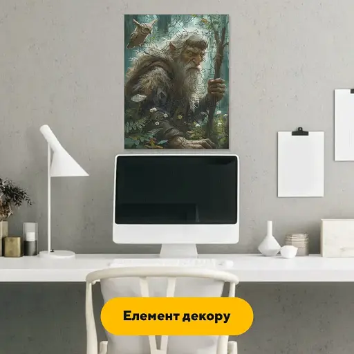 Дерев'яний фігурний пазл Лісовик, А1, Картонна коробка 500+ елементів - фото 5