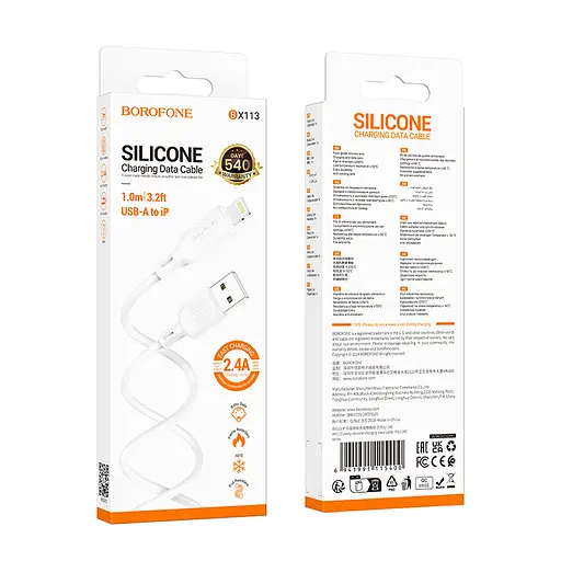 Кабель BOROFONE BX113 Lenny silicone charging data cable iP(L=1M) White - фото 2