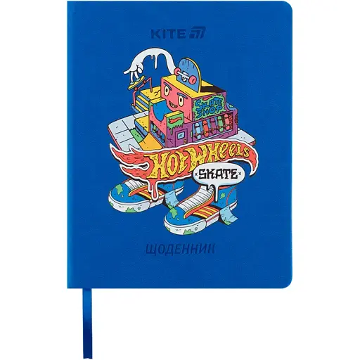 Дневник школьный Kite Hot Wheels твердый переплет (HW25-264)