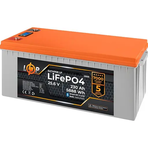 Акумулятор LogicPower LiFePO4 LCD Smart BT 24V 25.6V/230Ah/5888Wh BMS 200A/100А (23535) [109616] - фото 2