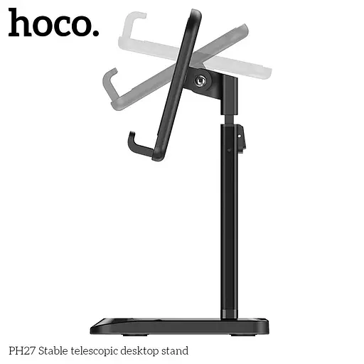 Держатель Hoco Stable telescopic desktop stand PH27 - фото 3