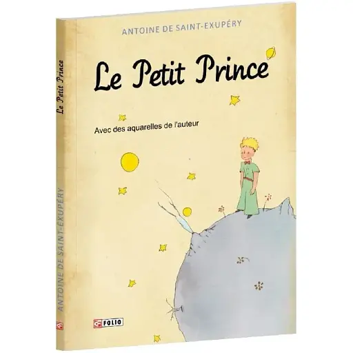 Книга Le Petit Prince - Антуан де Сент-Екзюпері (Folio) (худ.оф.1-го франц. вид.)