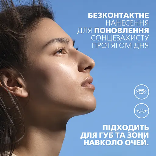 Сонцезахисний стік La Roche-Posay Антеліос UV AIR SPF 50+ 50 мл - фото 4