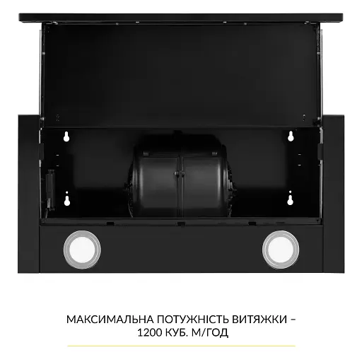 Вытяжка телескопическая WEILOR WT 67 FBL - фото 8