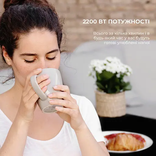 Электрочайник Cecotec ThermoSense 290 Steel - фото 3