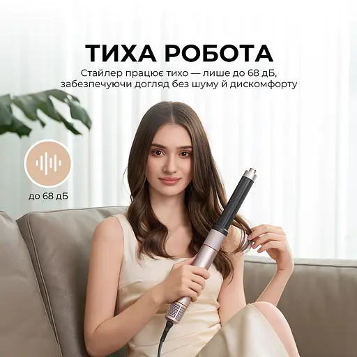 Стайлер Jimmy HF9 - фото 9