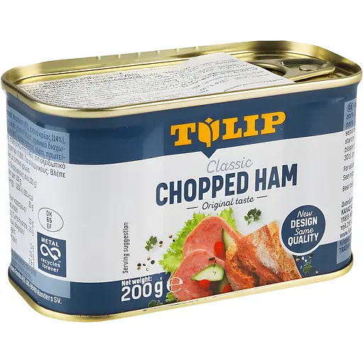 Шинка Tulip рублена 200 г (851843)