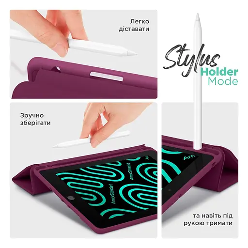 Чохол SlimTPU Active Pen holder Lenovo Tab P11 11.5 TB350 TB355 Вишня - фото 5