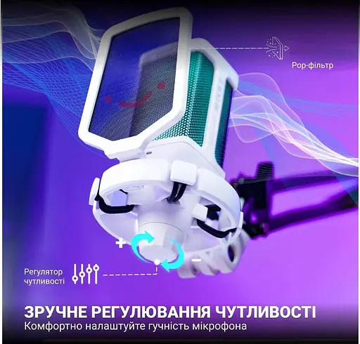 Мікрофон Fifine Q6TW Black/White (Q6TW) - фото 4