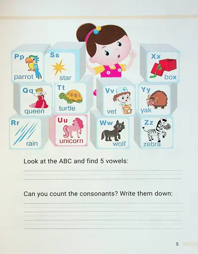 Тренажер з читання. We can read! Частина 1 - фото 3