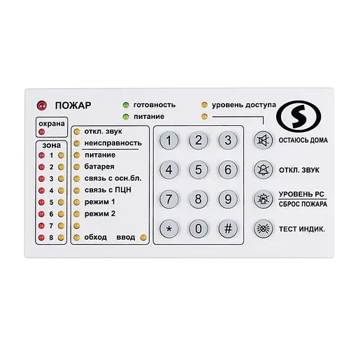 Клавиатура Линд 9м Лунь (20-00089)