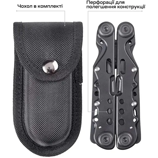 Мультитул Active Tactic II Tool Black - фото 9