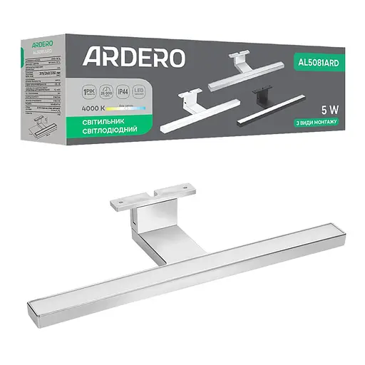 Настінний світильник Ardero AL5081ARD 5Вт 4000K хром - фото 1