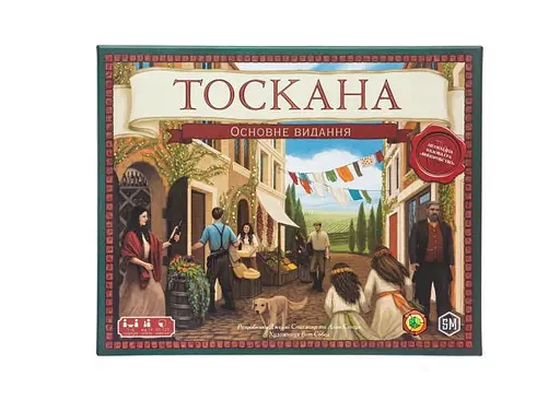 Настольная игра Kilogames Виноделие: Тоскана. Основное издание (Viticulture Tuscany Essential Edition) (укр.) (KG-2260) - фото 2