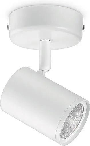 WiZ Світильник точковий накладний розумний IMAGEO Spots, 1х5W 2200-6500K RGB білий - фото 5