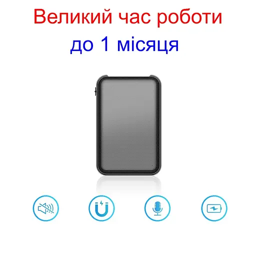 Диктофон з великим часом роботи до 700 годин Nectronix Q75, пам'ять 16 Гб (101038) - фото 4