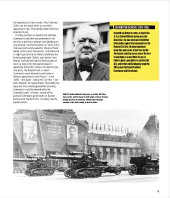 The Cold War - фото 5