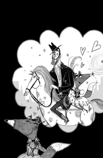 Пригоди Фоксі. Шлях до слави й багатства - фото 5