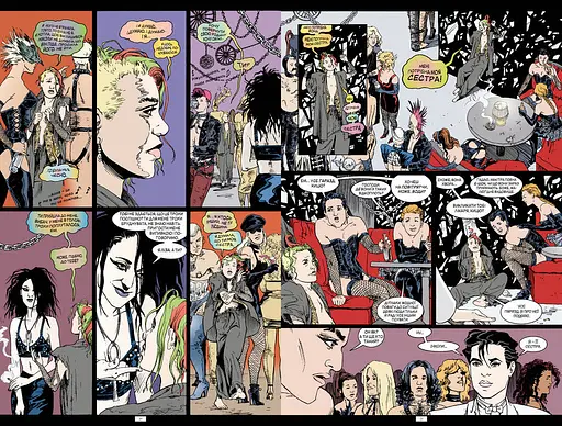 The Sandman. Пісочний чоловік. Том 7. Короткі життя - фото 2