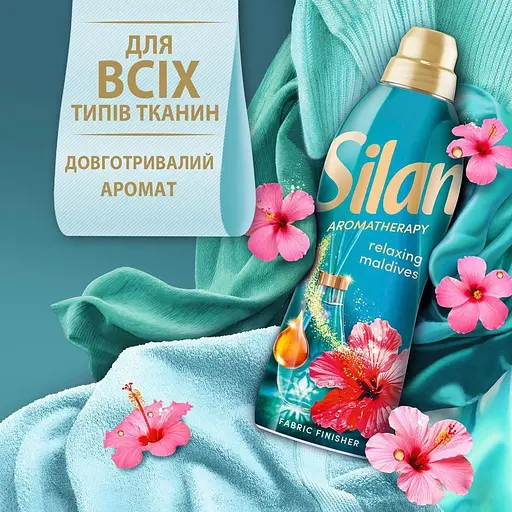 Духи-кондиционер для белья Silan Ароматерапия Райские Мальдивы 2772 мл  - фото 6