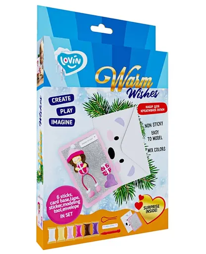 Набір для ліплення TM Lovin Warm Wishes Дівчинка з подарунками