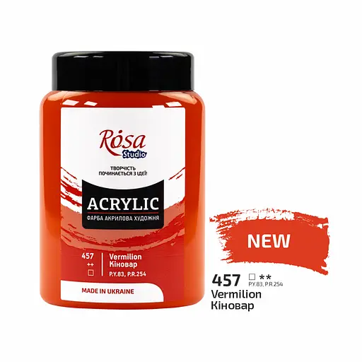 Фарба акрилова Rosa Studio Кіновар 457, 400 мл CD