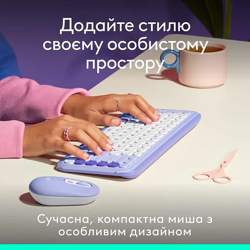 Миша Logitech POP Mouse with Emoji Lilac (910-007414) - фото 2