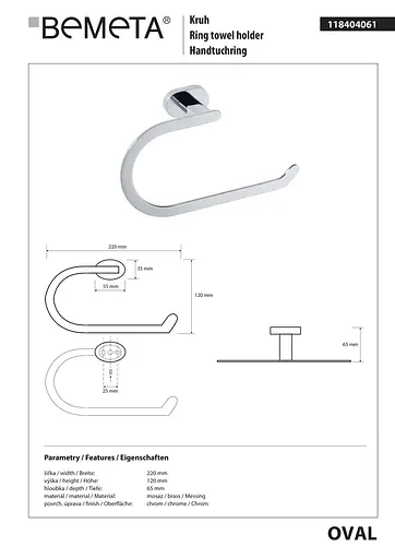 Тримач для рушника Bemeta Oval 118404061 Хром - фото 2