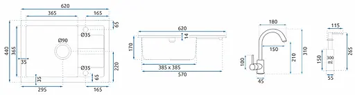 Кухонна мийка гранітна Rea Nils набір 5в1 beige ZLE-00102 - фото 12