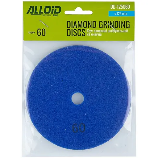 Круг алмазний Alloid Building Tools шліфувальний на липучці 125 мм зерно 60 (DD-125060) - фото 5