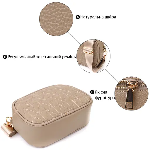 Жіноча сумка з натуральної шкіри Vintage 20х14х7 см 000315890 - фото 4