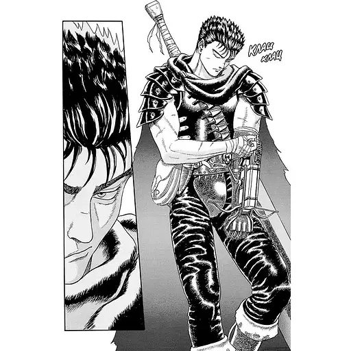 Манга Наша Идея Берсерк Berserk Омнибус 1 Тома 1-2 на украинском языке NI BSK 01 - фото 5