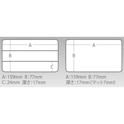 Коробка Meiho Bousui Case Wg-1 175x105x43mm Red - фото 6