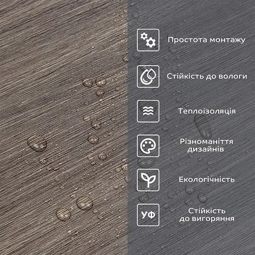 Самоклеящаяся виниловая плитка в рулоне 600х3000х2мм Мат SW-00002047 - фото 5