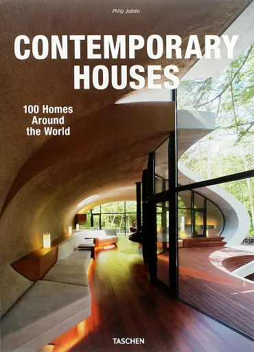 Contemporary Houses. 100 Homes Around the World - фото 2