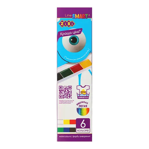 Фарби акварельні Smart, 6 кольорів, без пензля, картонна коробка