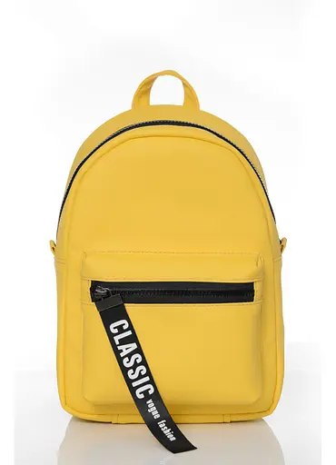Жіночий Рюкзак Sambag Talari MST жовтий 31 х 22 х 12 см (12218028e) - фото 1