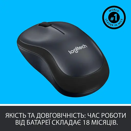 Беспроводная мышь Logitech M220 Wireless Charcoal (910-004878) - фото 5