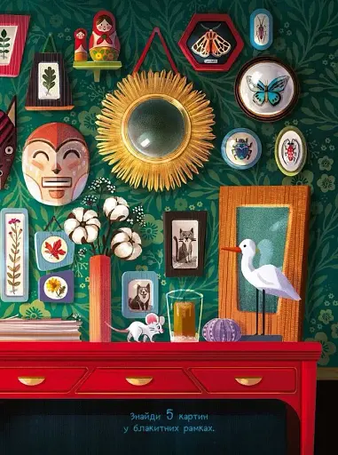 10 маленьких мишок - фото 16