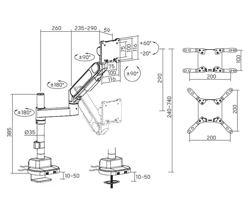 Кронштейн OfficePro MAH751B MAH751B - фото 9