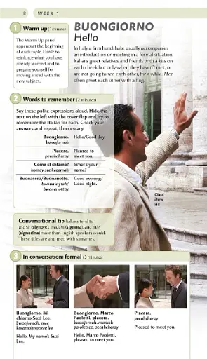 15 Minute Italian - фото 7