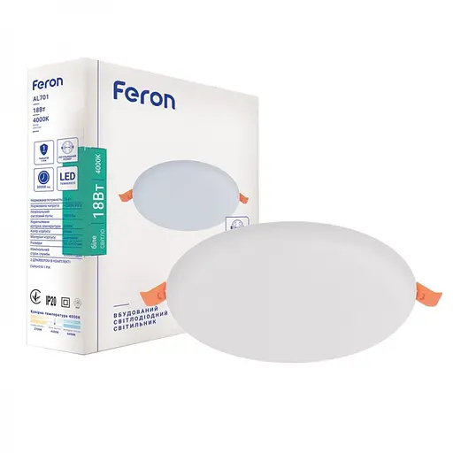 Свiтлодiодний свiтильник Feron AL701, 18W 4000K (1901)