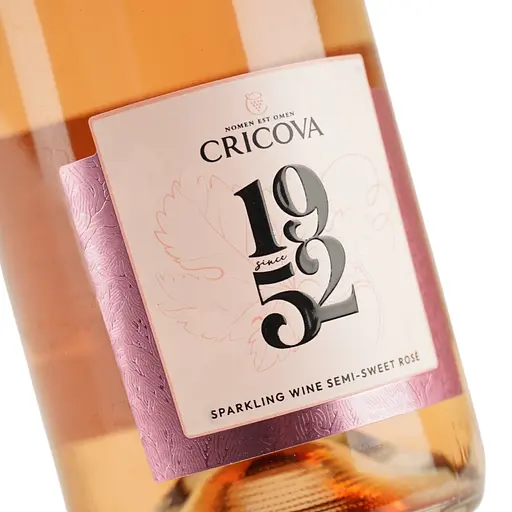 Вино игристое Cricova 1952 розовое полусладкое 0.75 л - фото 5