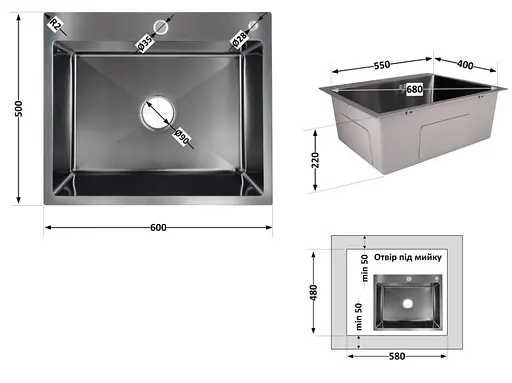 Кухонная мойка Lidz H6050B PVD 3.0/1.0 мм LDH6050BPVD3008 - фото 8