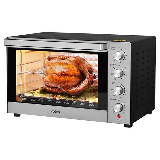 Електрична піч ROT854-CB - фото 1