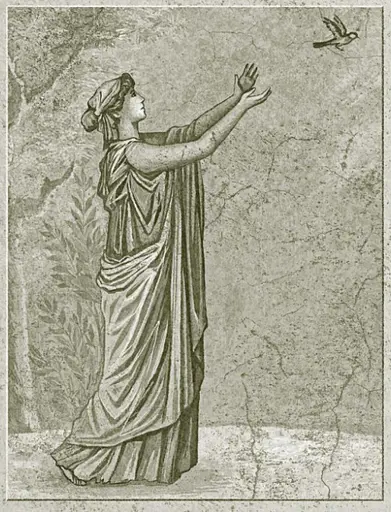 Книга Повне зібрання творів. Байдики, Поеми, Елегії та Епіграми - Ґай Валерій Катулл (Астролябія) - фото 7