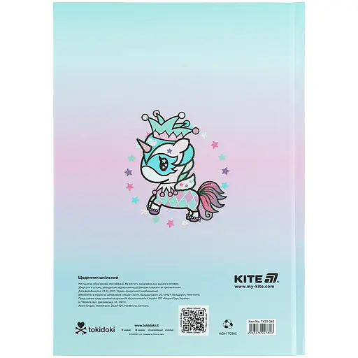 Щоденник шкільний Kite tokidoki тверда обкладинка (TK25-262) - фото 8