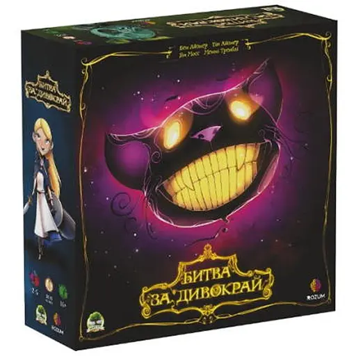 Настольная игра Rozum Битва за Чудокрай (Wonderland's War) (укр.) (R011UA) - фото 1