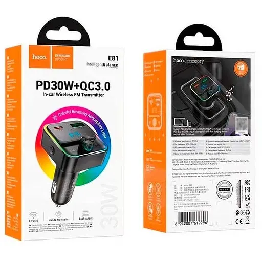 FM модулятор Hoco E81 PD30W+QC3.0