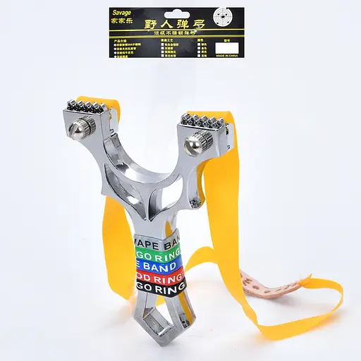 Рогатка металева, 12.5 см, MS4379